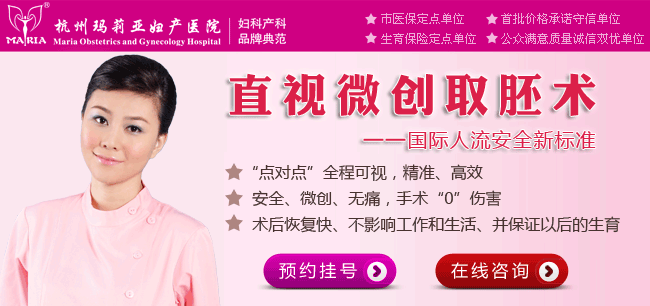 ֱ��΢��ȡ����