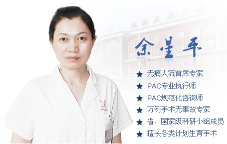 ��ʹ������ר
��