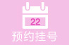 ԤԼ�Һ�