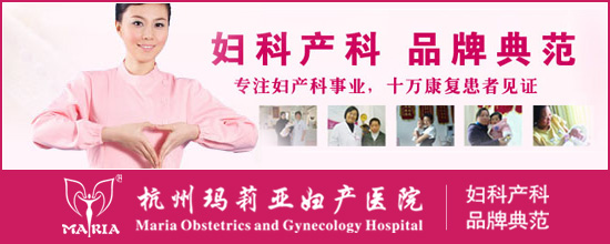 ���ԤԼ�Һ�