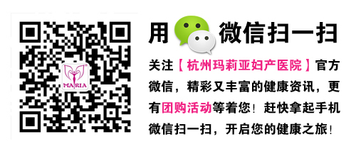 杭州做四维彩超优势有哪些