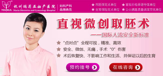 ֱ��΢��ȡ����