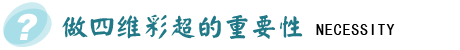 άʳ۽𾦡Ż