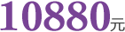 ǻƻ۸